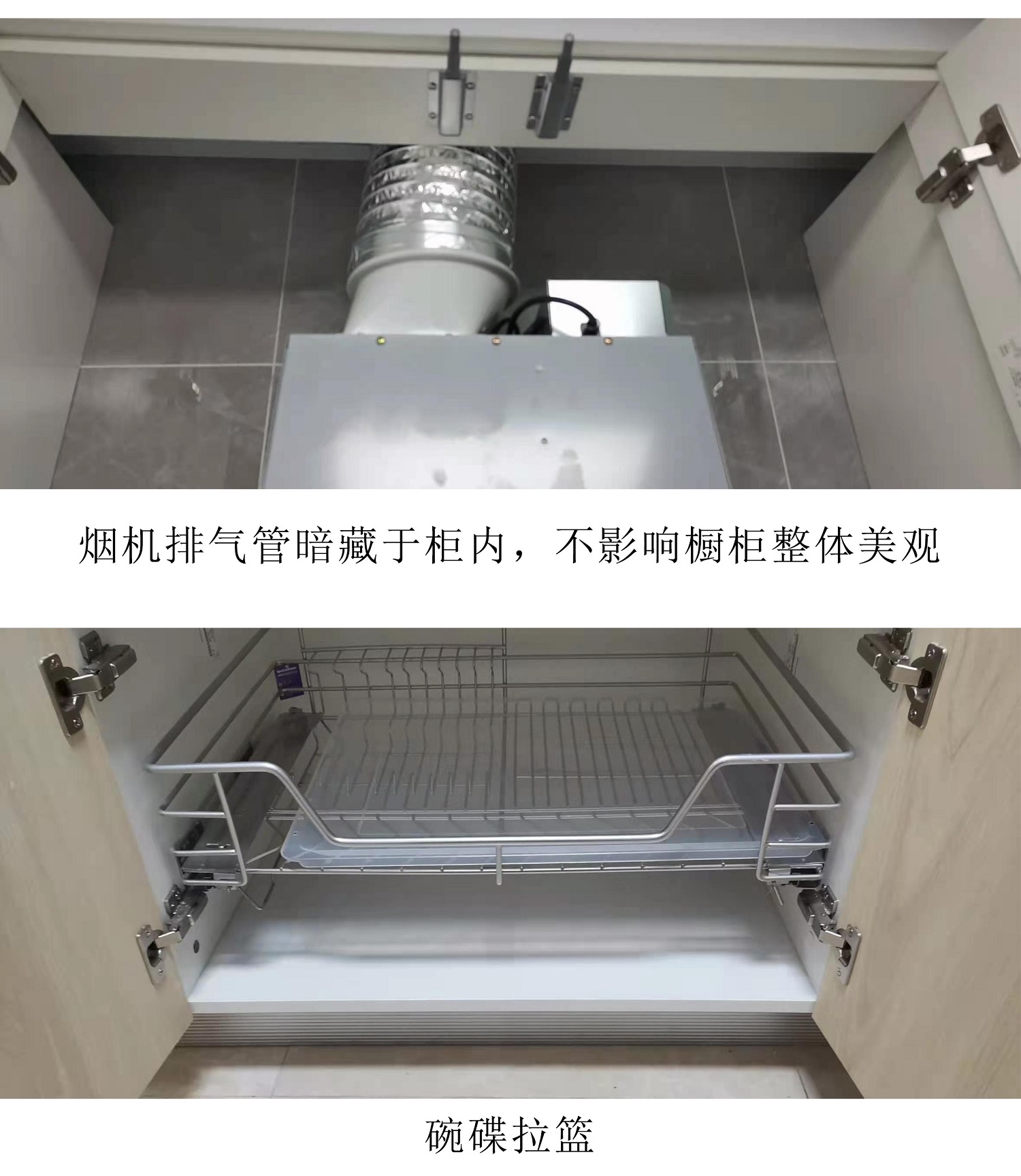 91视频链接海南三亞琥珀假日櫥櫃木作項目 (7).jpg